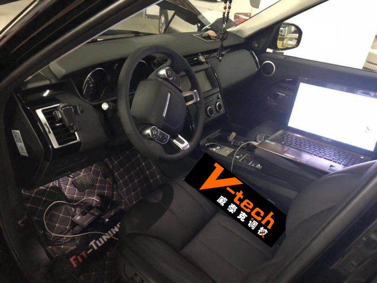 威泰克发现者ecu升级 惠州市威泰克汽车服务有限公司v-tech tuning